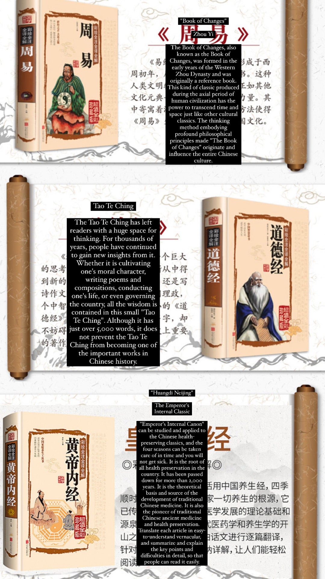 I Ching Book of Change • Original Chinese Classics • High Quality Hardcover • Full Colour Illustrations