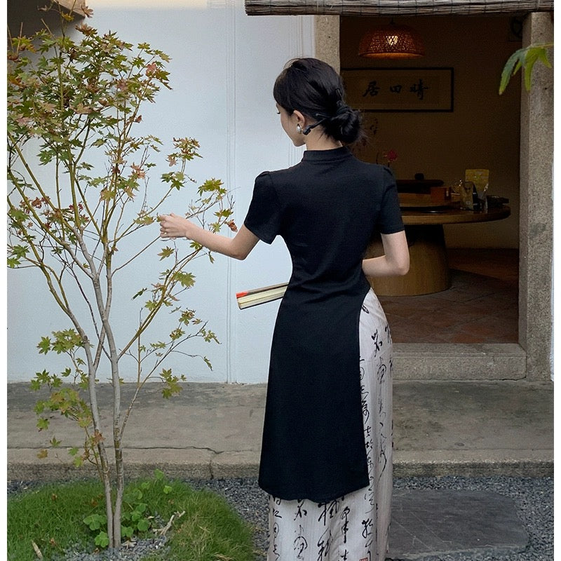 Tao One Tech™ • Long Cheongsam Shirt Dress • Knit Jacquard • Asymmetrical Hem
