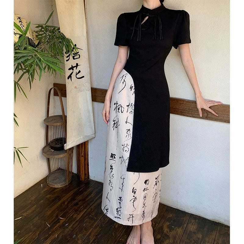 Tao One Tech™ • Long Cheongsam Shirt Dress • Knit Jacquard • Asymmetrical Hem