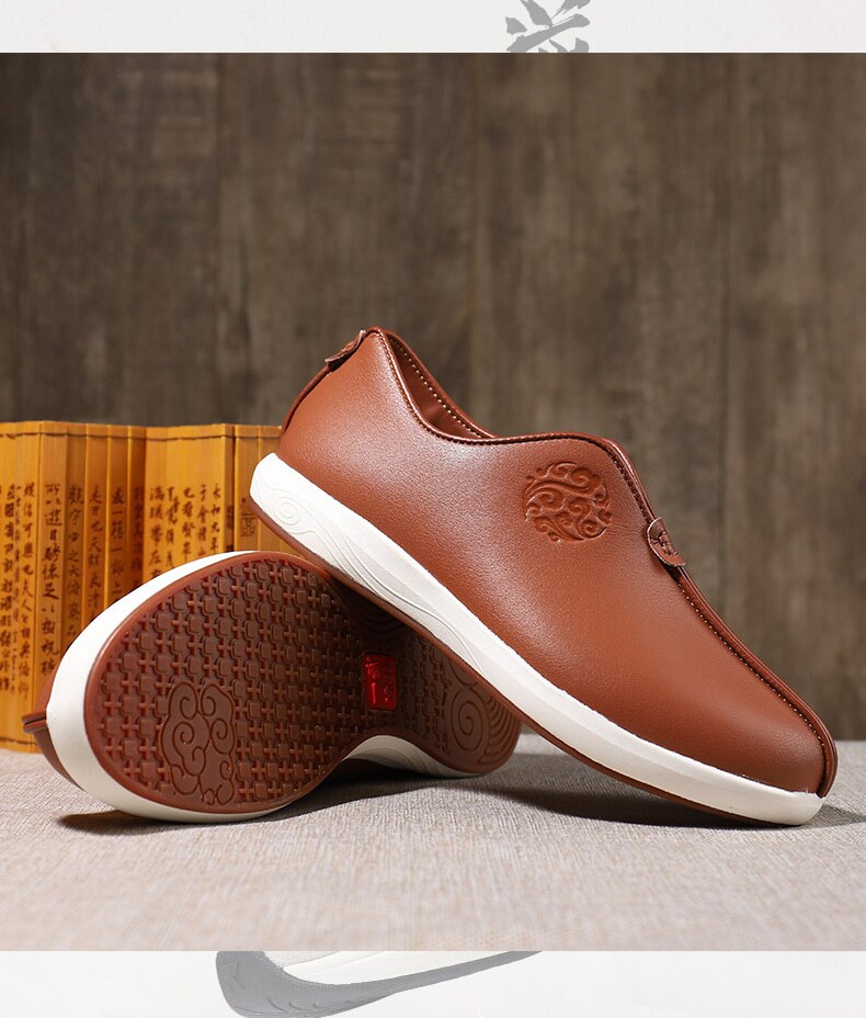 The Dao 道 of Zen Gongfu Shoes • Vegan Zen Leather • Flexible Sole & Breathable • Gender Neutral • Limited Edition • Qigong, Tai Chi, Kung Fu, Gongfu, Martial Arts, Sports, Cha Dao, Tea Ceremony
