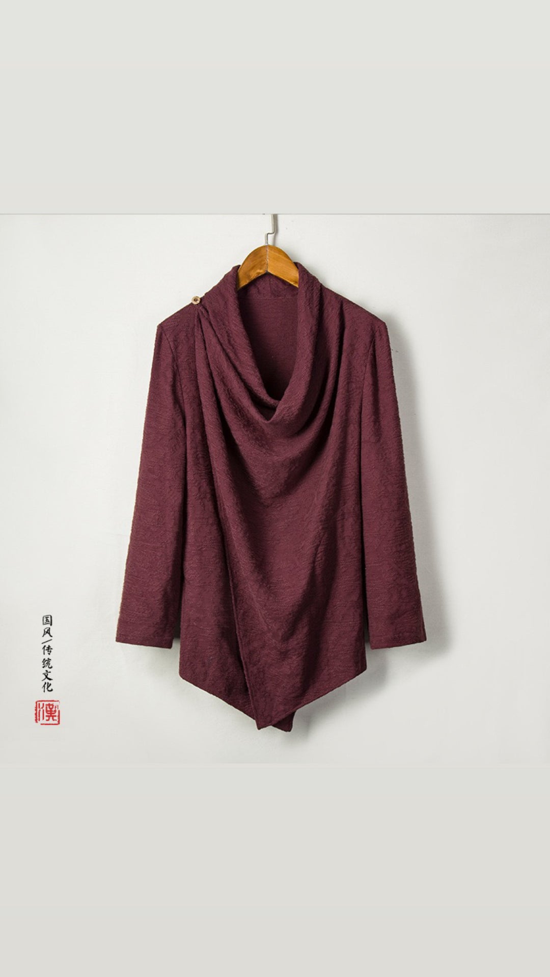 Tao One Tech™ • Yin–Yang Jacquard Coat • All-Season Cardigan Jacket • Tech Pockets • Gender Neutral • Cotton Linen