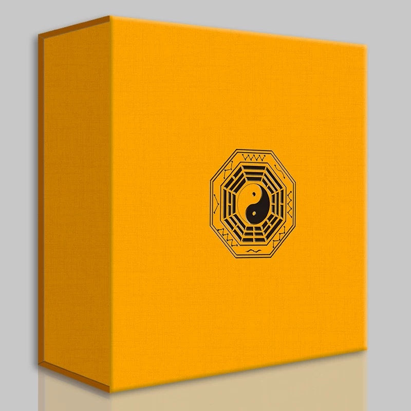 Wooden I Ching Set • Elegant Gift Box Set • Nanzhu Wood • Wooden Tube • Yijing Book of Change • 64