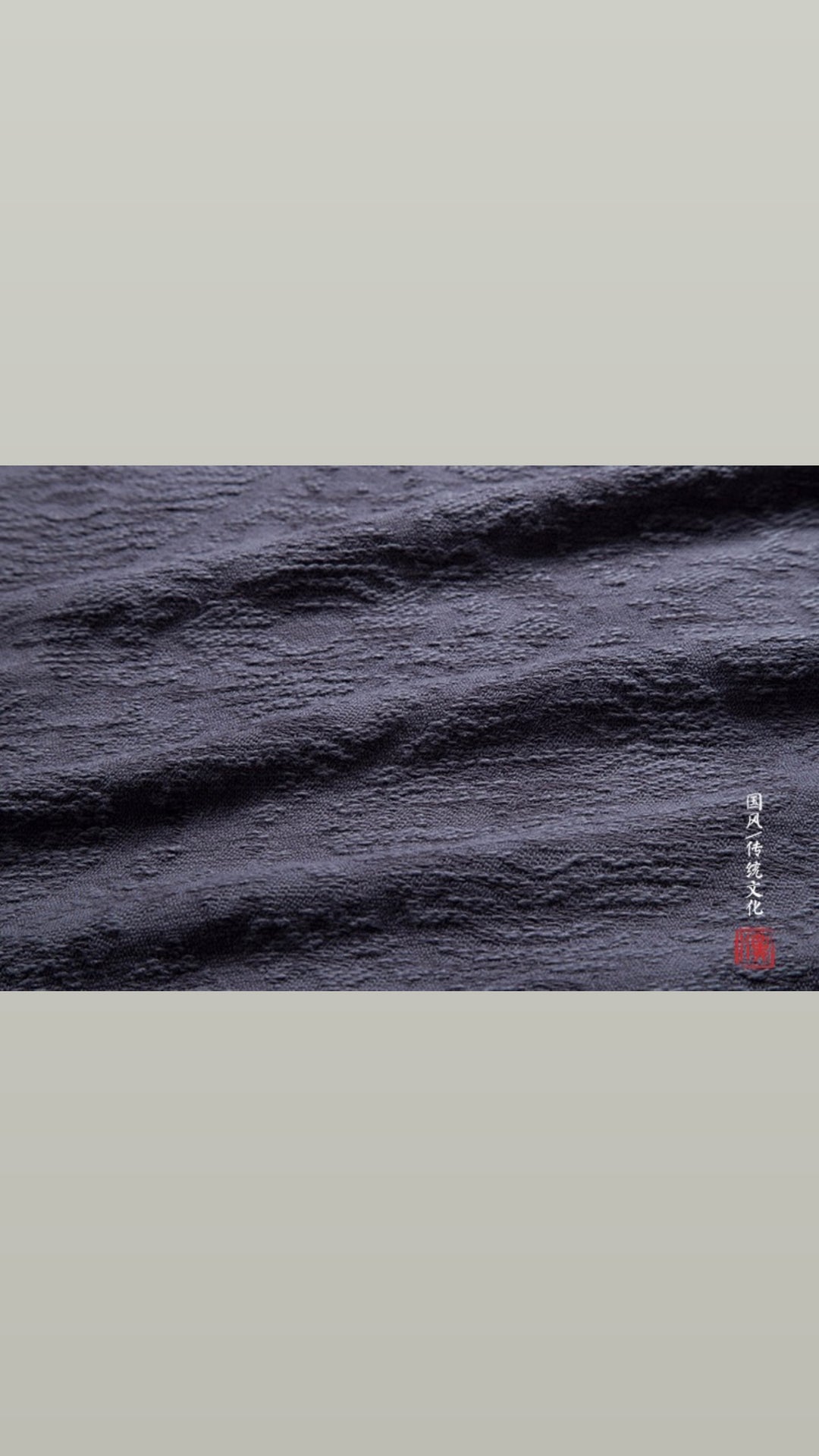 Tao One Tech™ • Yin–Yang Jacquard Coat • All-Season Cardigan Jacket • Tech Pockets • Gender Neutral • Cotton Linen