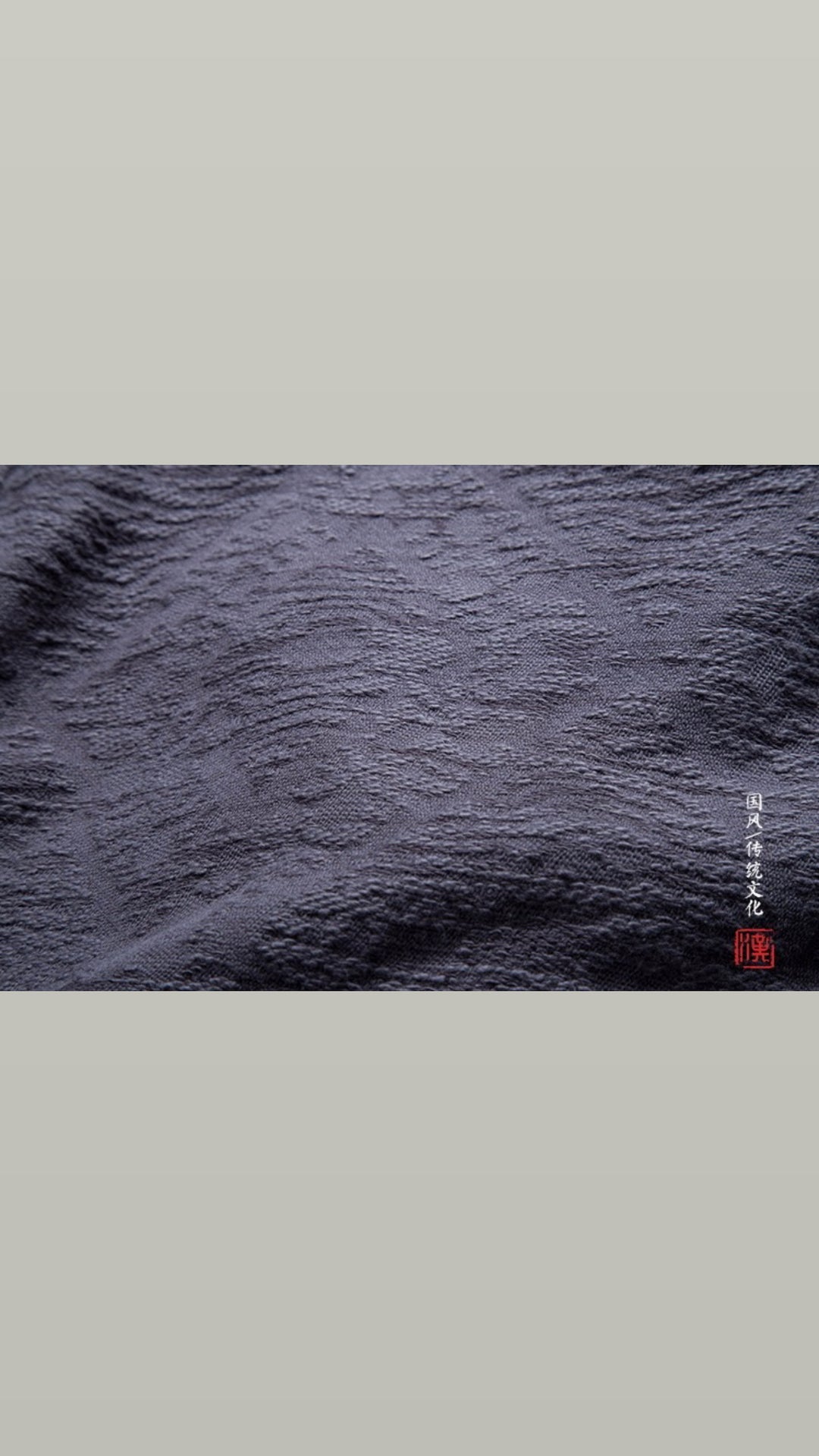 Tao One Tech™ • Yin–Yang Jacquard Coat • All-Season Cardigan Jacket • Tech Pockets • Gender Neutral • Cotton Linen