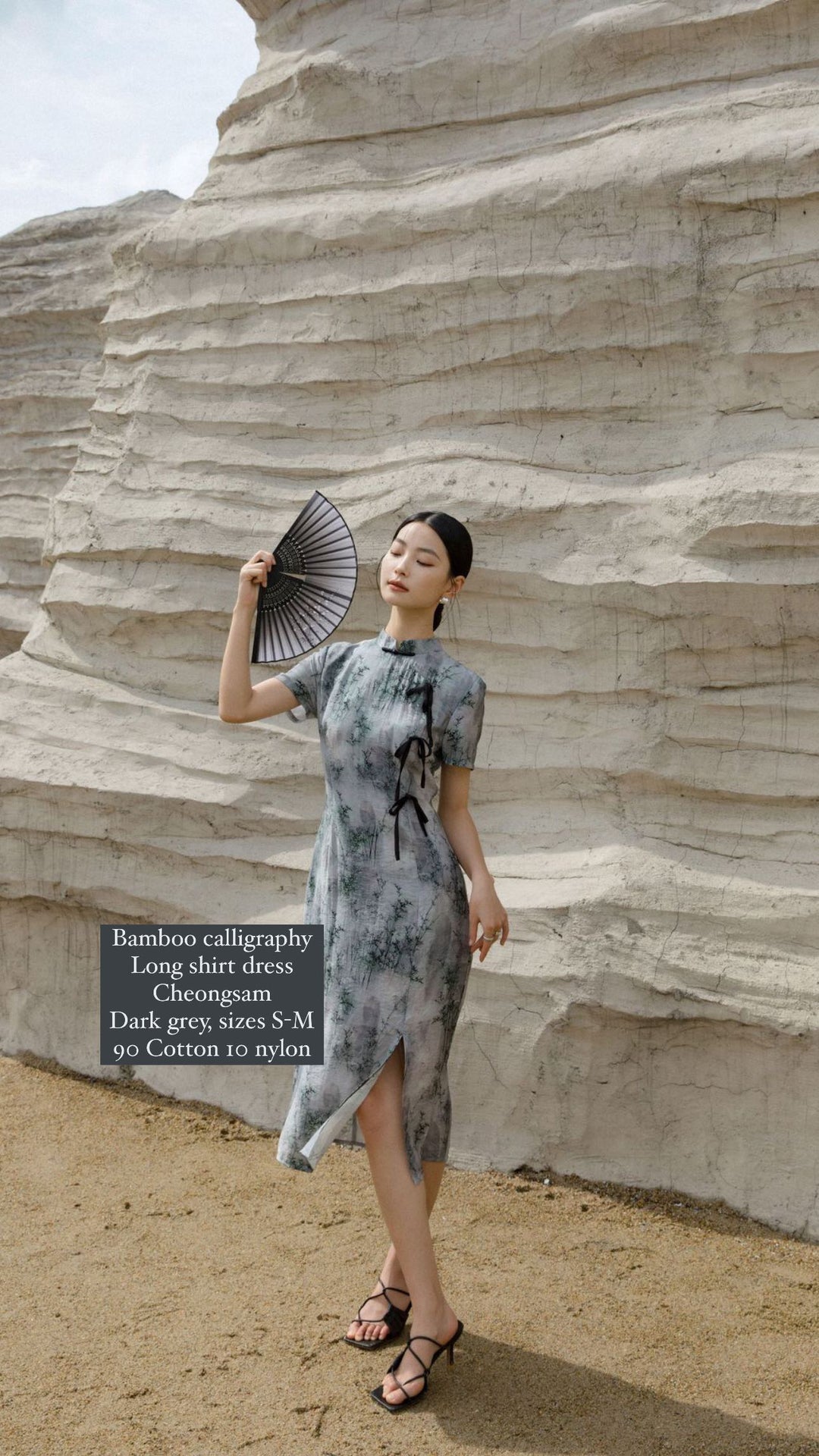 The Dao 道 of Zen Bamboo Flowy Calligraphy Dress • Cheongsam Dress • Long Shirt Dress • Cooling, Flowy Qi, Adaptive Temperature