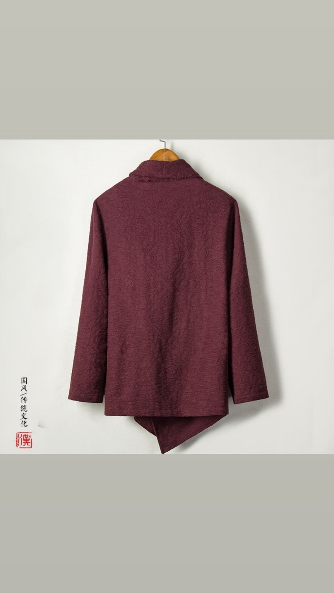 Tao One Tech™ • Yin–Yang Jacquard Coat • All-Season Cardigan Jacket • Tech Pockets • Gender Neutral • Cotton Linen