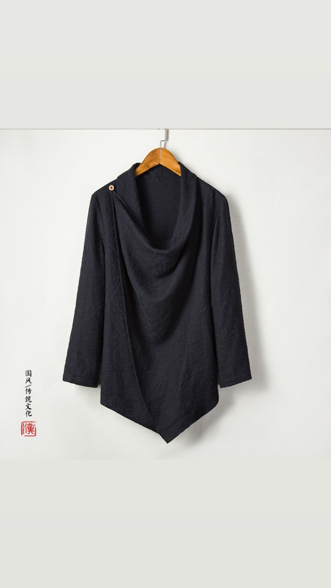 Tao One Tech™ • Yin–Yang Jacquard Coat • All-Season Cardigan Jacket • Tech Pockets • Gender Neutral • Cotton Linen