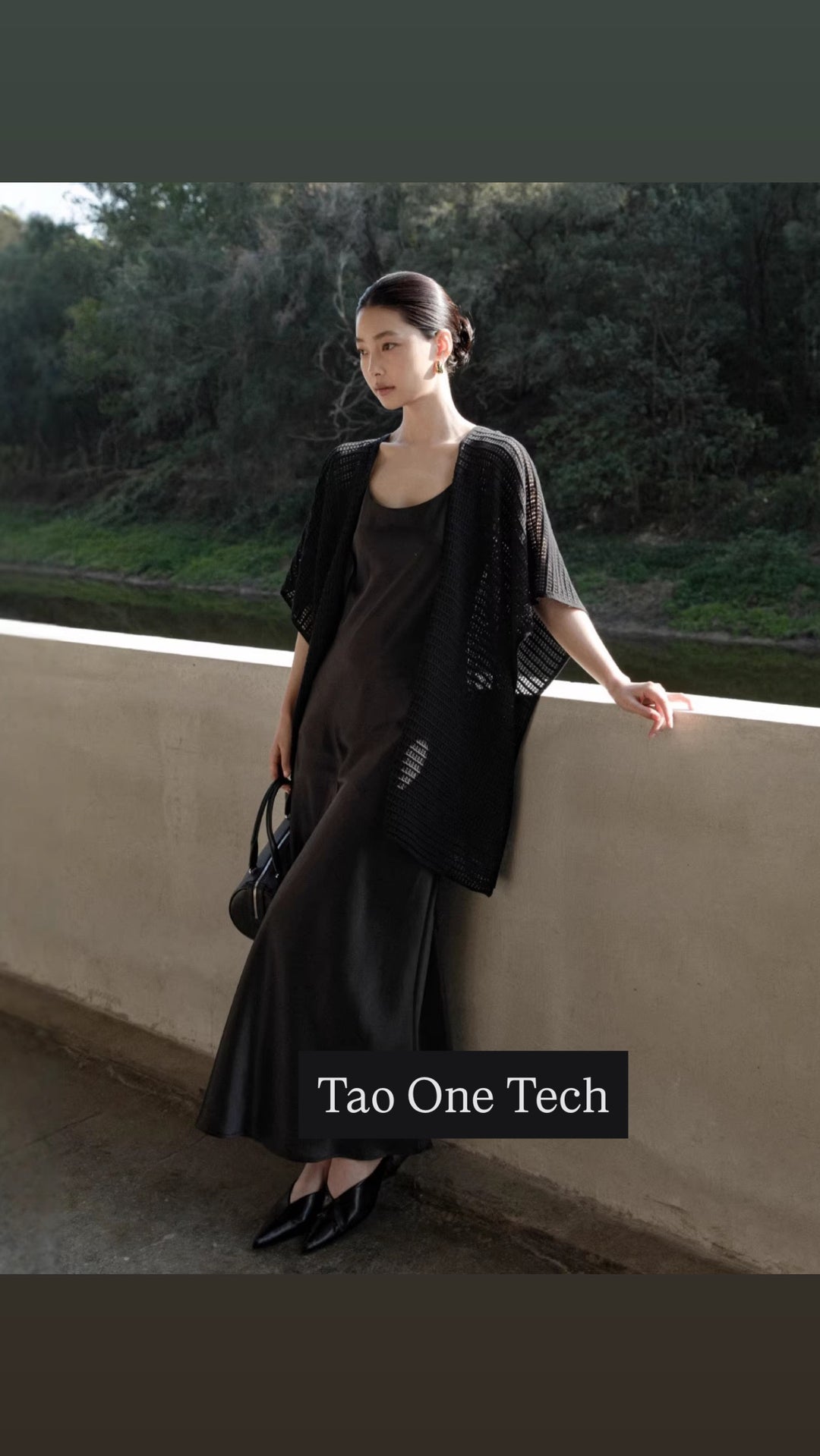 Tao One Tech™ • Silky Breeze Shawl Sunscreen Layer • 3-in-1 Transforming Layer • Tencel Lyocell