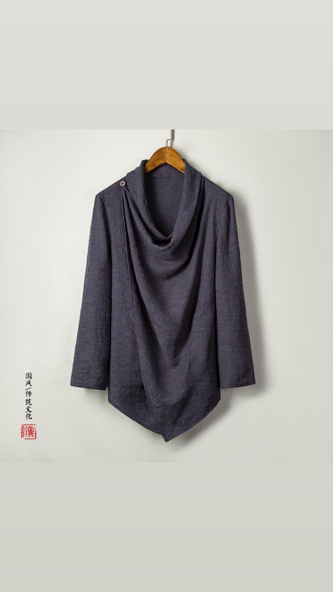 Tao One Tech™ • Yin–Yang Jacquard Coat • All-Season Cardigan Jacket • Tech Pockets • Gender Neutral • Cotton Linen