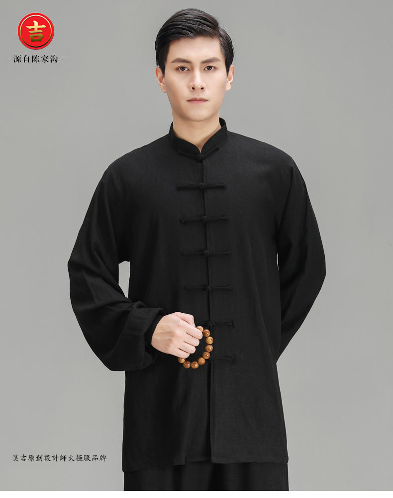 Jade Dragon Pivot (Classic Qigong Outfit)