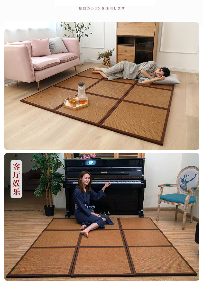Rattan Floor Mat (Tea, Home & Mattress)