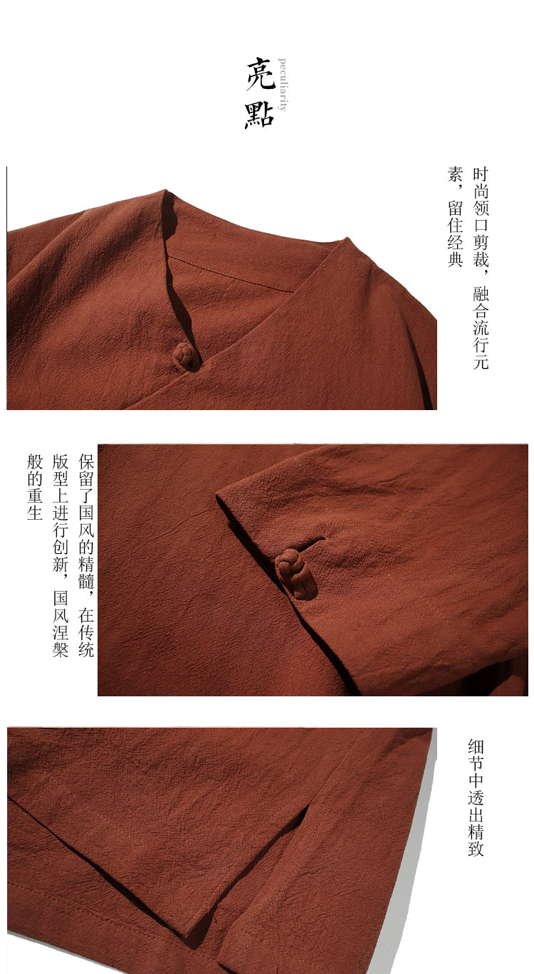 Calligraphy T-Shirt (High Quality Linen Cotton)